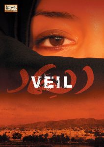 Veil poster